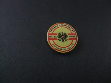Oostenrijkse vriendenkring Antwerpen België ( Austria-Freunde )